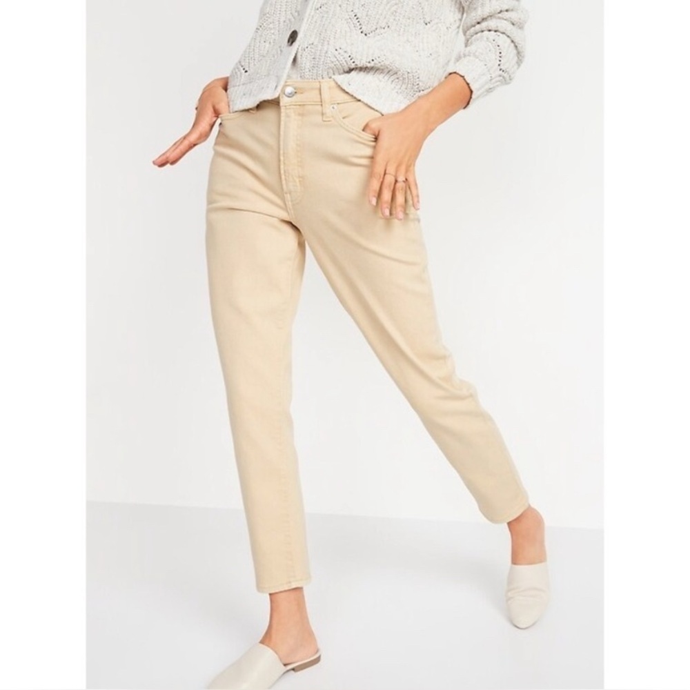 NWT Old Navy OG Straight High Rise Denim Jeans Butter Yellow Khaki Gold Size 2